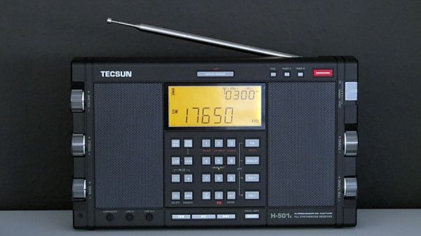 TECSUN H-501x